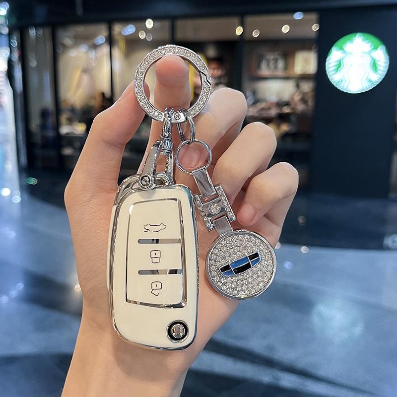 Applicable To Geely Key Cover Borui XingyuelBenry Bin YuecoolBoyue Vision EmgrandgsCase buckleglBag
