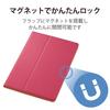 ELECOM iPad 10.2 9th/8/7th Generation (2021/2020/2019) Case Auto Sleep Compatible Free Angle Soft Leather Pink TB-A19RWVFUPN