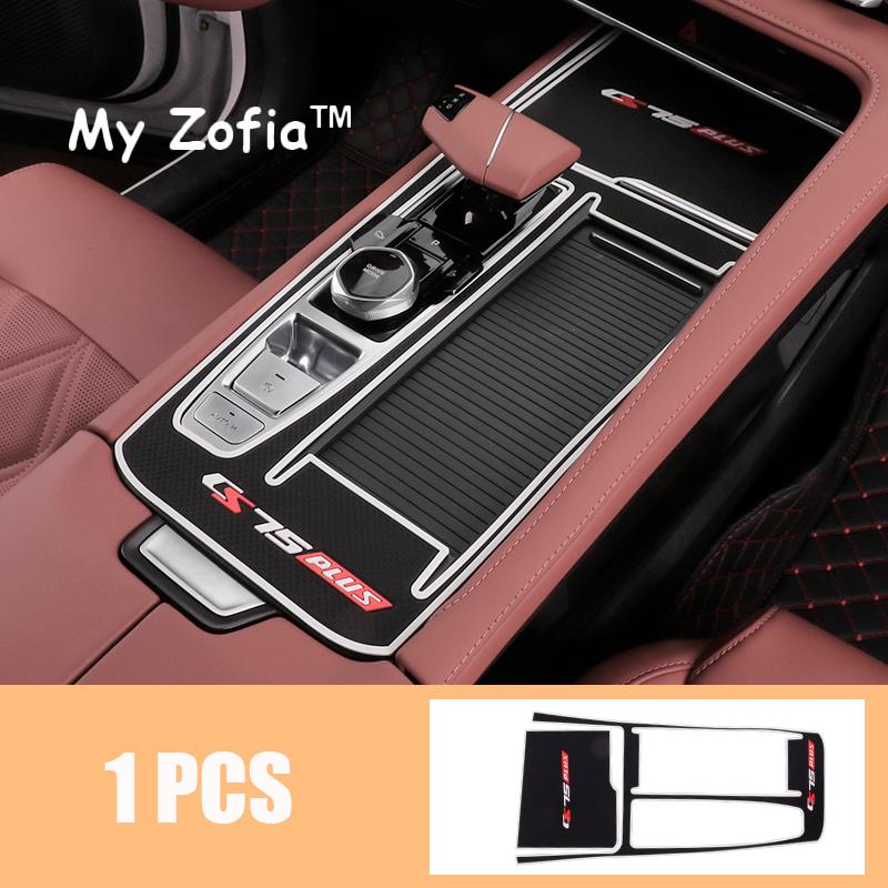 For Changan CS75 Plus Gen III 2025 2026 Car Central Anti-slip Mat Gear Shift Panel Non-slip Silicone Cover Interior Accessories
