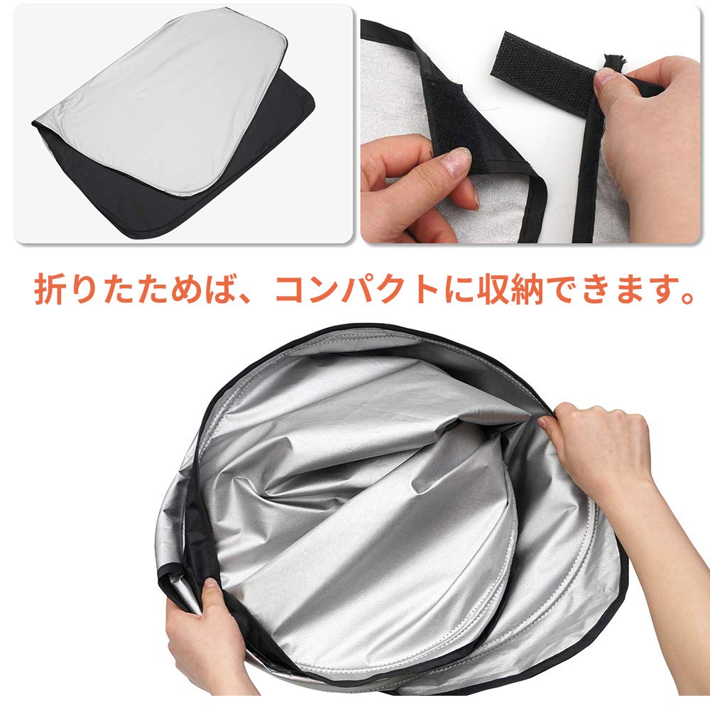 Windshield Sunshade for Suzuki Jimny Sierra Windshield UV Sun 1 Panel One-Touch JB64W, JB74W, Curtain, Heat-Insulating, Light-Blocking, Protection,