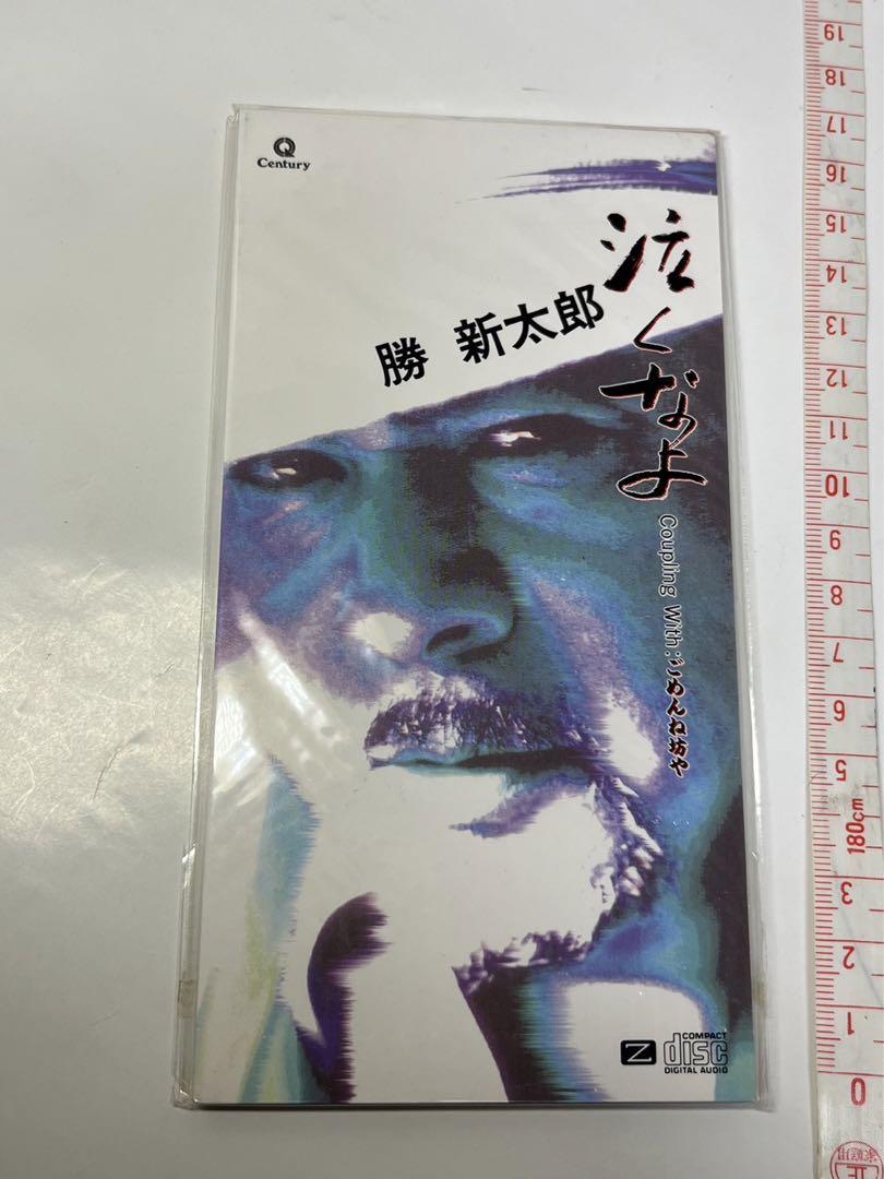 

[USED] Shintaro Katsu Don t Cry 8cm single CD with karaoke