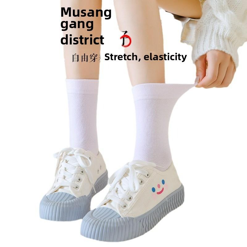 5 Pairs Socks Women's Mid-calf Socks Spring and Autumn Tide Solid Colour Cotton Socks Pink Stacked Socks Wholesale White Loose Monthly Socks