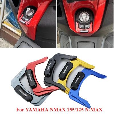 Acessórios para motocicletas Tampa de trava do interruptor de ignição para NMAX 155 N-MAX 155 125 NMAX125 NMAX155 2020 2021 2022 2023