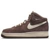 Air Force 1 Mid Chocolate Unisex-Sneaker Braun Creme DM0107-200