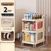 Zhaiwanjia Multi-Purpose Drawer Storage Cart
