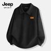 JEEP SPIRIT Waffle Knit Long Sleeve Polo Shirt