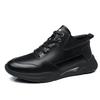 Men's Shoes 2025 New Trend Breathable Shoes Men's Leather Shoes Autumn and Winter Velvet Casual Shoes 2025