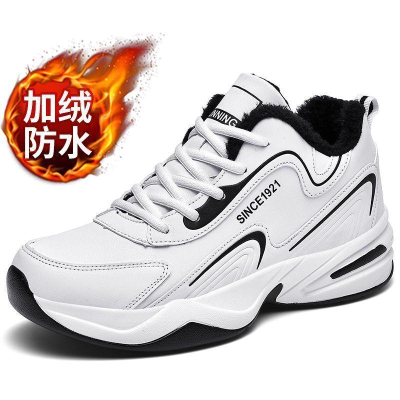 

Sneakers Winter velvet warm cotton shoes Student running shoes 38