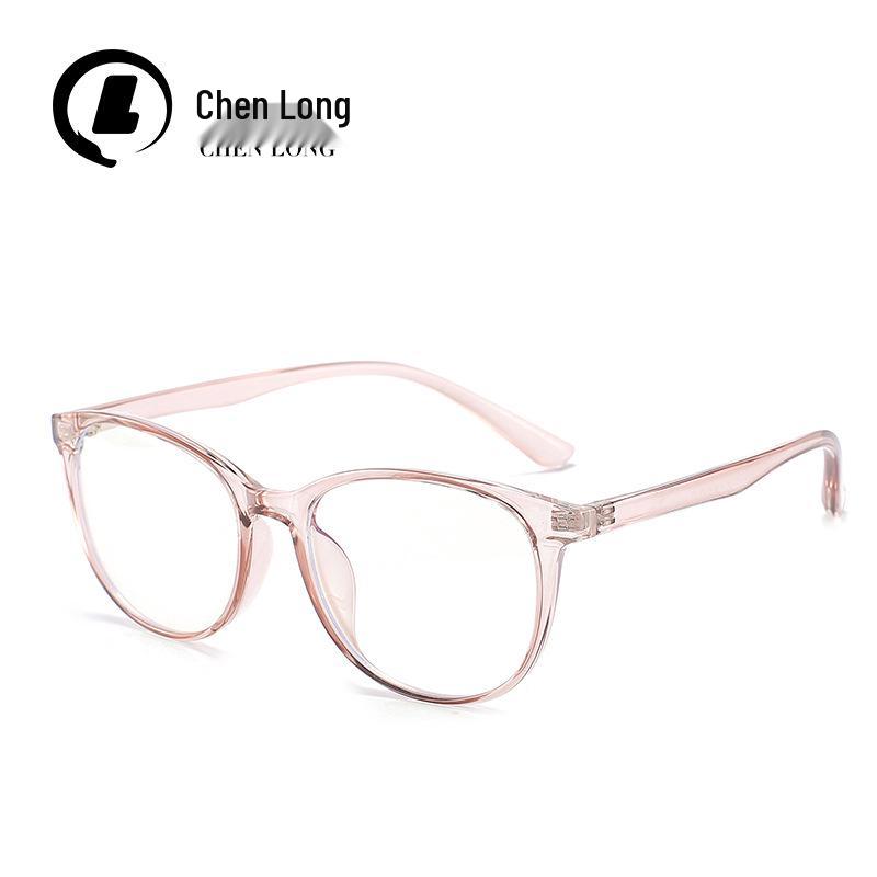 

Сверхлегкие очки TR90 с защитой от синего света: Стильная, антирадиационная оправа для очков для мужчин и женщин