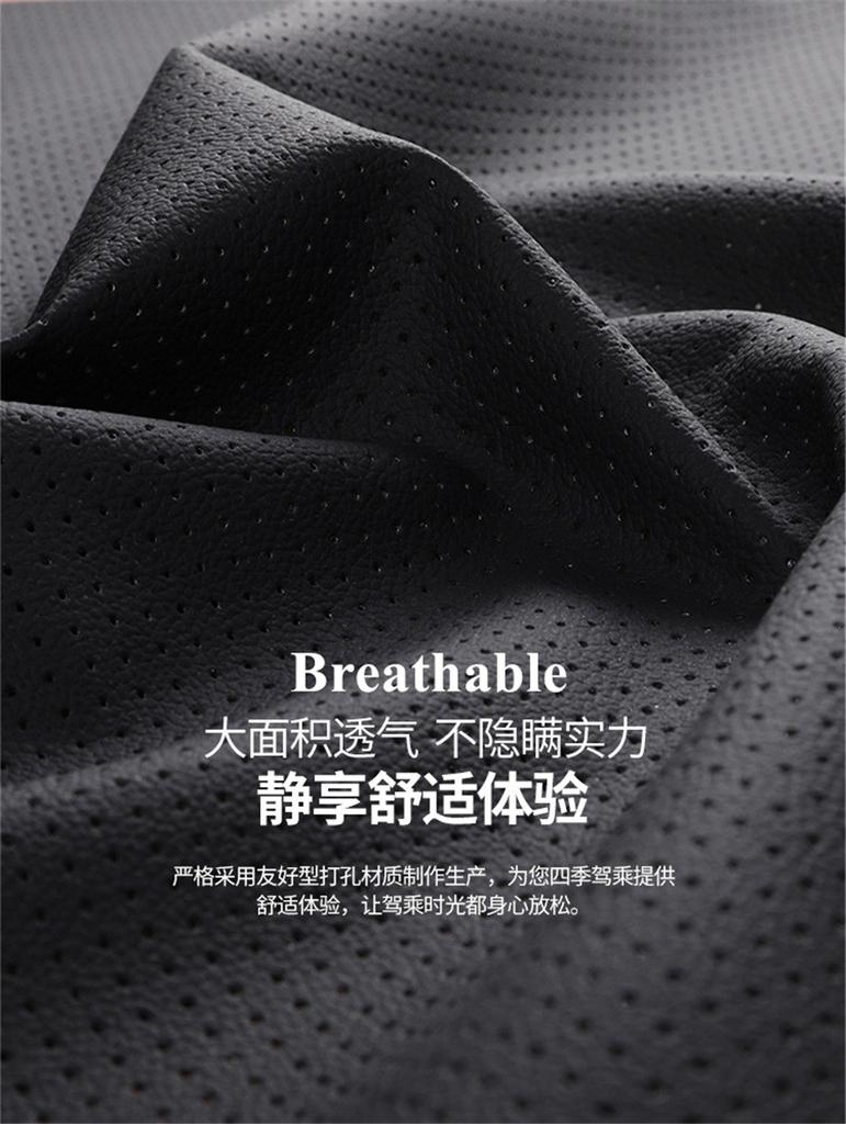 Durable PU Leather With a Five-layered Construction For Durability, 8MM Foam Padding