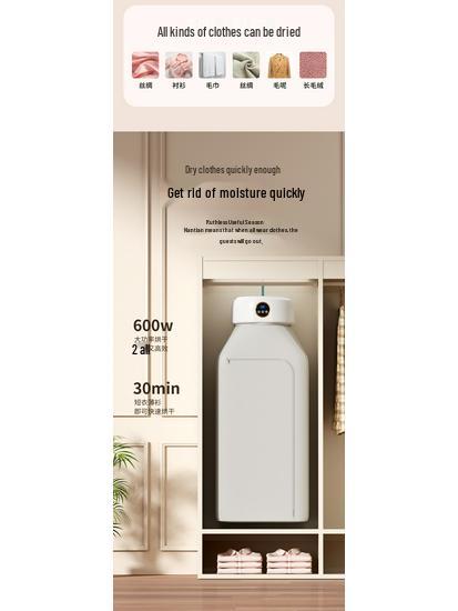 Compact Folding Clothes Dryer & Heater for Home, Dorm, Shoes & Quilts