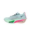 Nike Air Zoom Alphafly NEXT% 3 Glacier Blue Mint Foam Męskie Sneakersy Green-Shock Black FD8311-400
