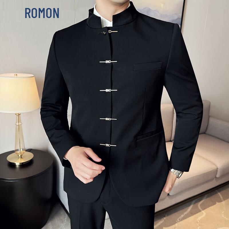 ROMON Мужской новый костюм-тройка в китайском стиле с воротником-стойкой 4XL