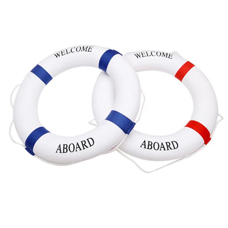 Senhao Thickened Swimming Floats & Lifebuoys