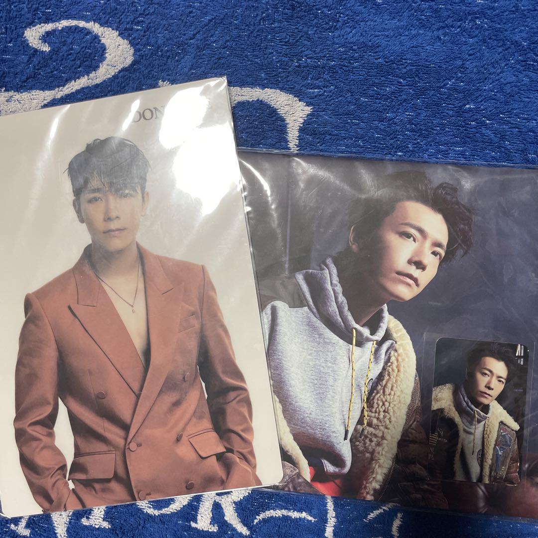 

[USED] SUPER JUNIOR I THINK U Donghae