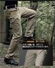 [Artcons] Combat Pants Cargo Pants Men's Tactical Long Pants Military Pants Outdoor Hiking Work Pants Sweat-wicking Quick-drying Workwear Long Pants