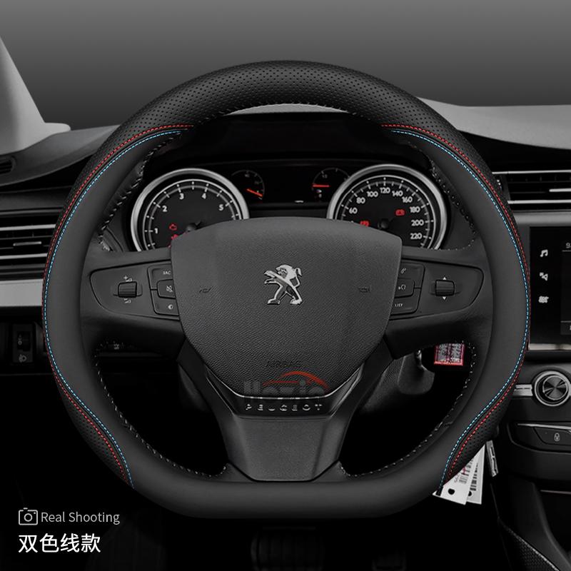 Funda de Volante de Cuero para Coche para Peugeot 3008 2008 Rifter 208 5008 Partner Expert 308 SW 408 Híbrido EV 2025 2026 Accesorios