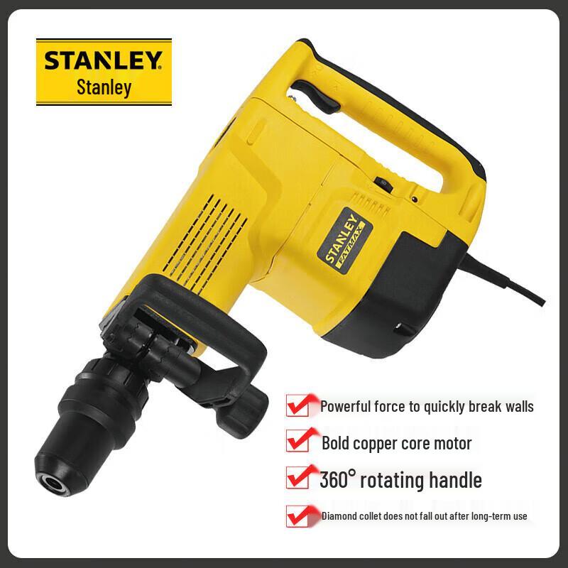 

Stanley 1600W 10kg Heavy-Duty Demolition Hammer CN plug (adapter included)