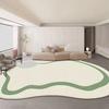 Cream Style Living Room Imitation Cashmere Carpet Comfortable Soft Bedroom Living Room Home Decor Office Floor Profiled Mat