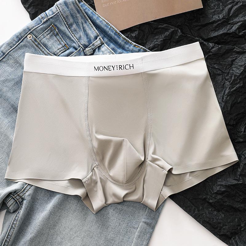Men s Seamless Antibacterial Underwear - Double Milk Skin, Cool, Breathable, Comfortable, High-End Feel. 2XL