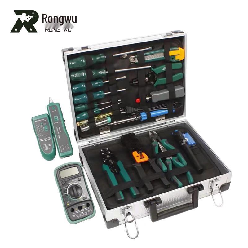 Rongwu Emergency Rescue & Communication Tool Kit
