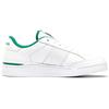Reebok Ad Court Low Top Sneakers Unisex Sneakers White Green FY9395