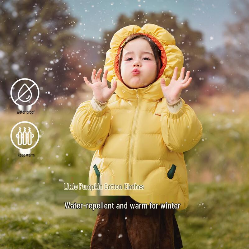 ASK JUNIOR Kids' Water-Resistant Hooded Pumpkin Puffer Jacket