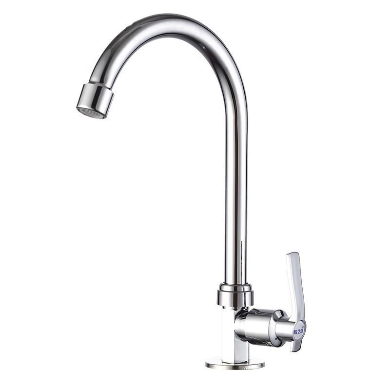 LANGZHIWEN Bateria kuchenna Uniwersalna Składana Pojedyncza Zimna Woda