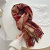Scarf Women's New Winter Wave Plaid Tassel Thickened Shawl High End Atmosphere Versatile Warm and Cold Proof Scarf