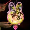Cute Chinese Rabbit Lantern Traditional Antique Lantern Handheld Paper Lantern  Family Activity