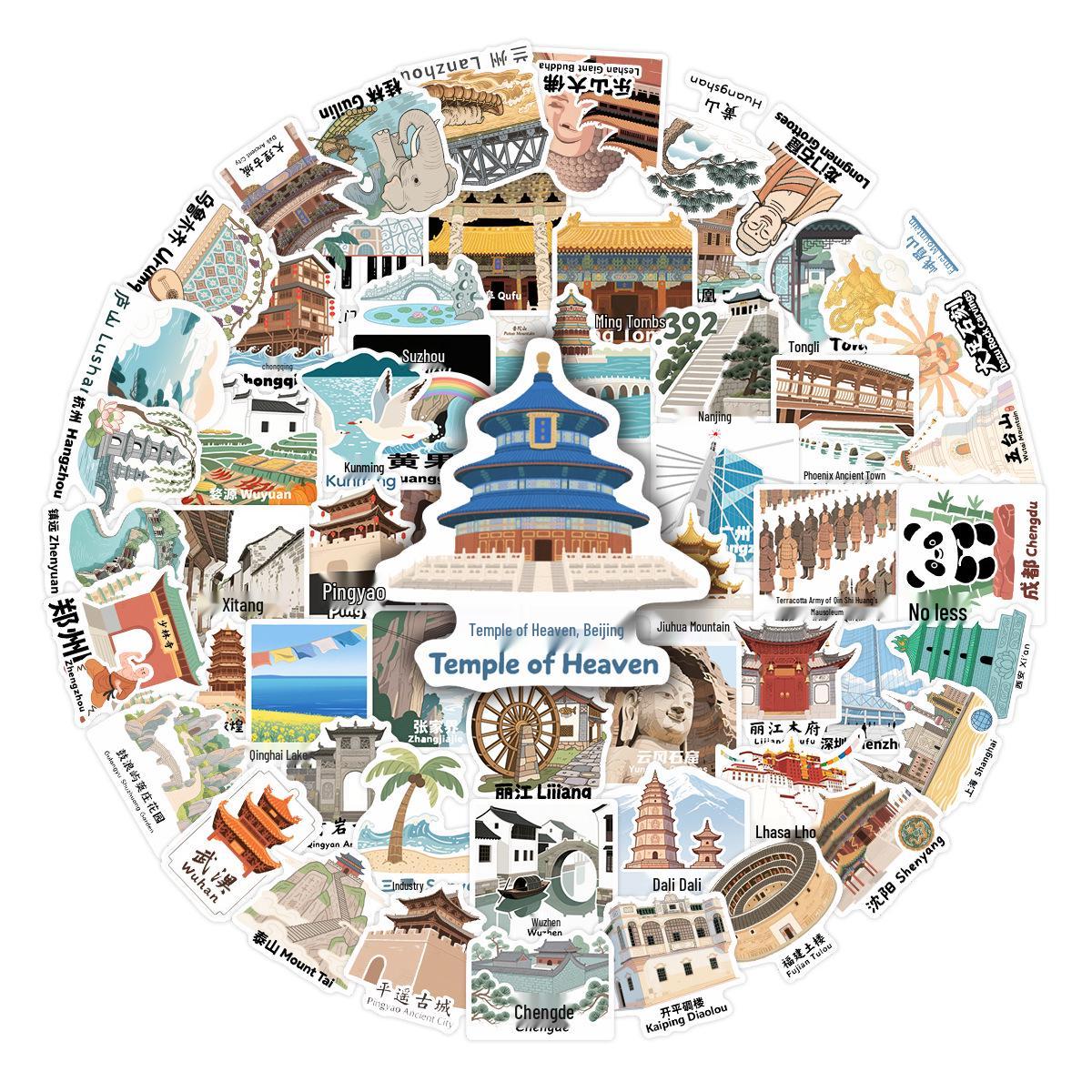 City Landmark Creative Stickers - 58 Sheets of Cartoon DIY Stationery for Notebook Decoration and Planner Use