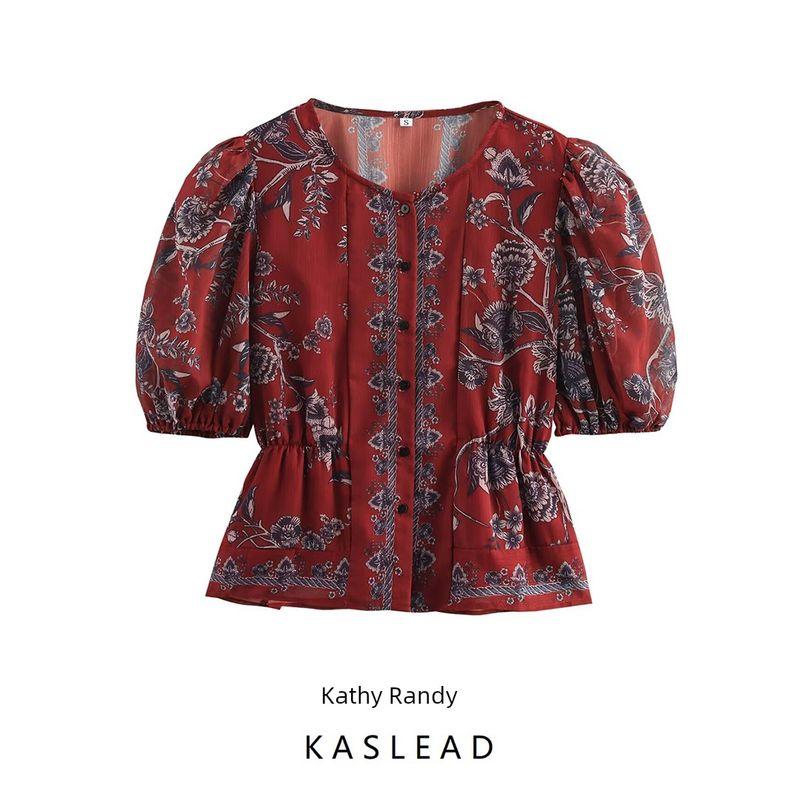 Kaslead New Arrival Women's Clothing Fashion Style Stylish Simple and Versatile round Neck Waist Trimming Print Tops