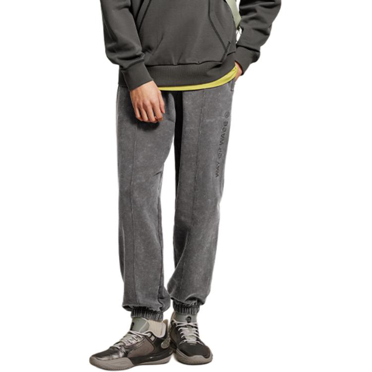 Li Ning Wade Series Breathable Loose Fit Cuffed Knit Sports Pants Men Pants Graphite-Grey AKLU209-7