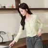 2024 Spring/Summer Slimming Ruffle V-Neck Knit Cardigan - Women's Long Sleeve Base Layer Top