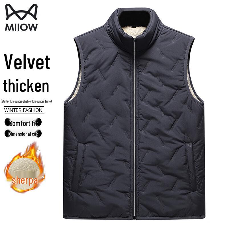 MiiOW Men's Warm Vest Jacket