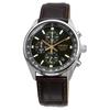 Seiko Quartz Chronograph SSB385P1 Men’s Watch