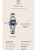 Jinshidun Women's High-End Automatic Mechanical Watch with Imported Movement