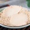 Premium Pure Organic White Herbal Powder, Chinese Ground Mask Powder