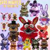 Bebek ve Peluş Oyuncaklar – Çizgi Film Karakterli Yumuşak Oyuncaklar