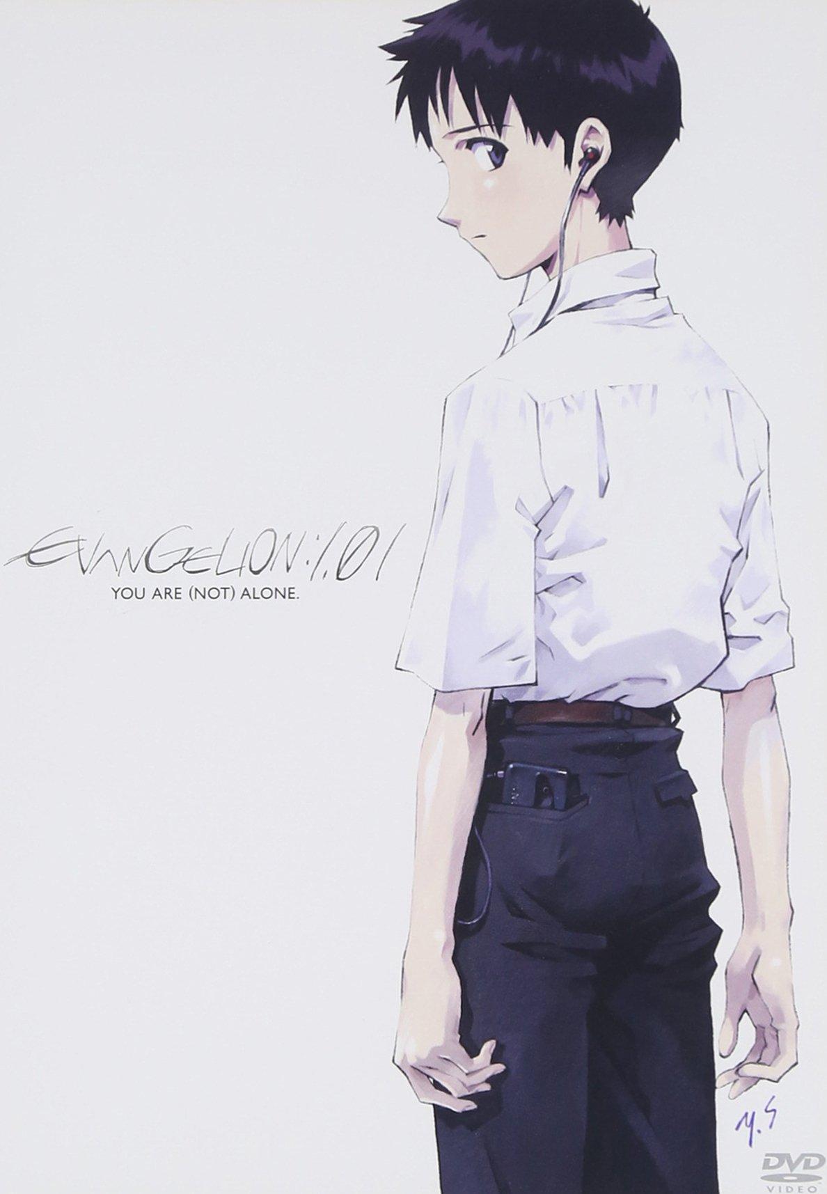 

Evangelion: 1.0 You Are (Not) Alone (Regular Edition) [DVD]