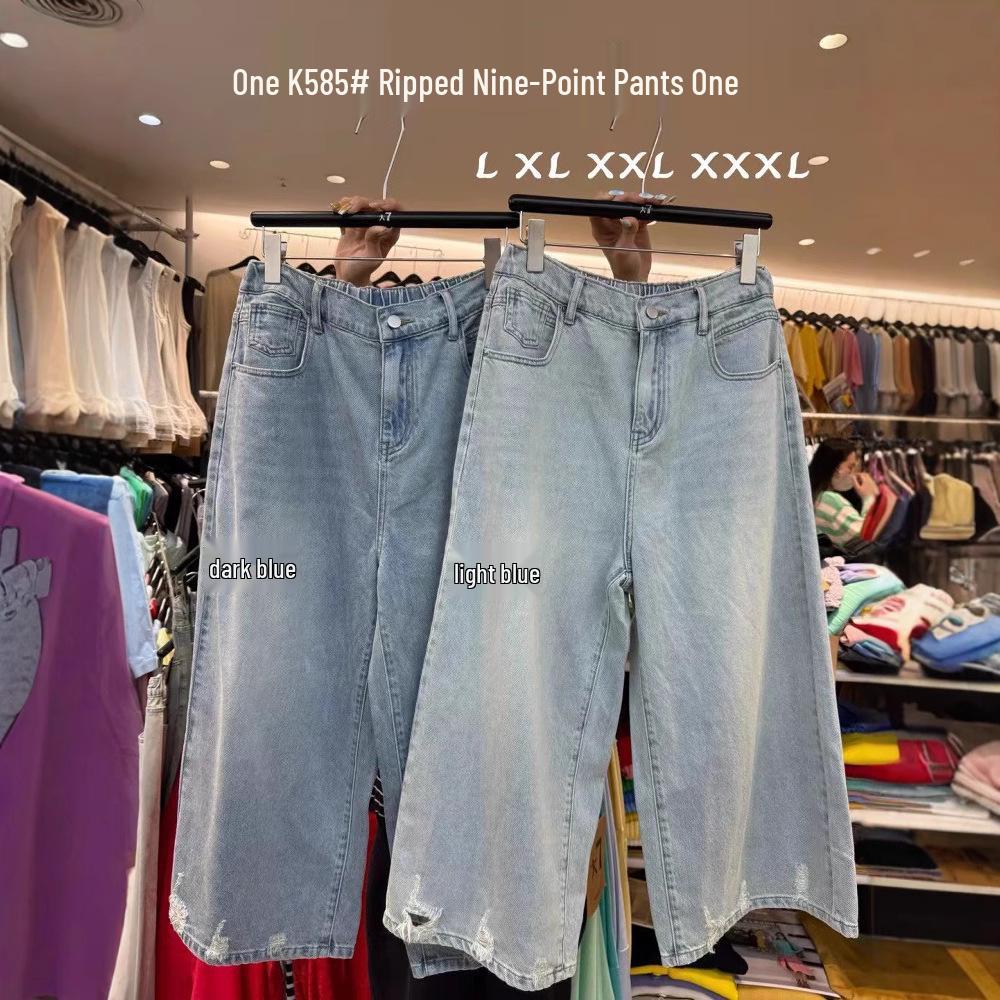 

Women s 585 High-Waisted Ripped Wide-Leg Denim Cropped Pants - Plus Size Korean Style XL світло-синій колір