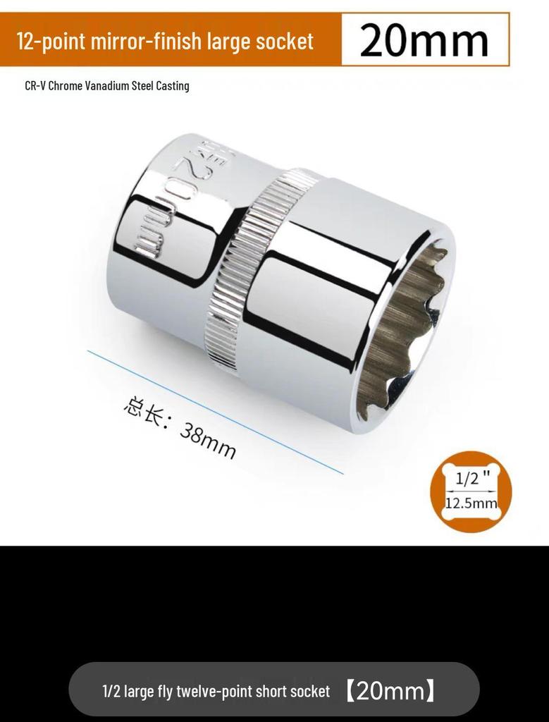 Zestaw nasadek Torx Dafei: 12-punktowe, Rozmiary 8-19, 22-27, 30-36, Gniazdo 12,5 mm, Narzędzia do naprawy samochodów 1/2".