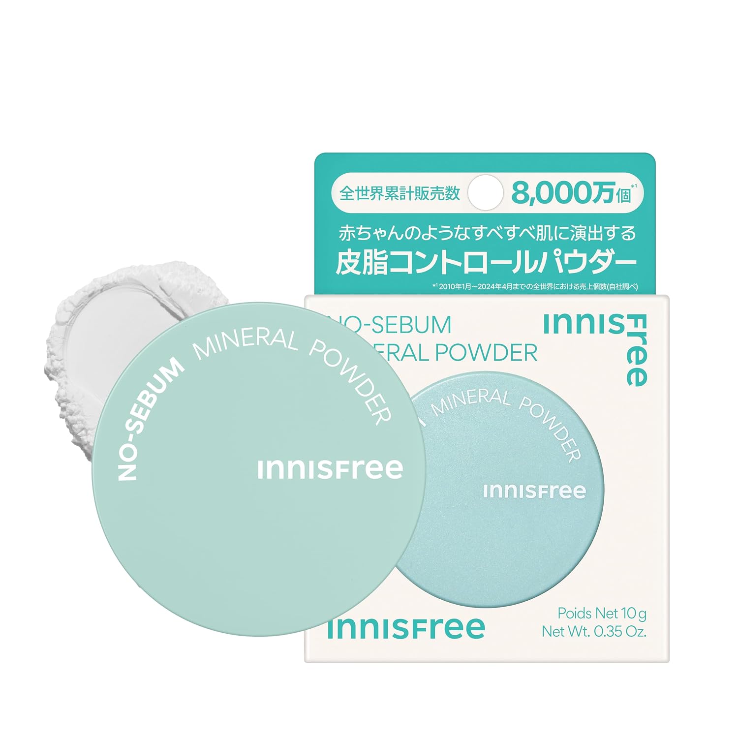 Large Capacity No Sebum Mineral Powder 10g Loose Authentic Product Makeup Breakdown Non-Cracking Poreless Oily Skin Shine Prevention Smooth Oil Korean
