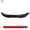 BMW 4 Series F32 (2013-2020) 2-Door PSM Style Rear Spoiler, Non-Destructive Installation, Blow Molded