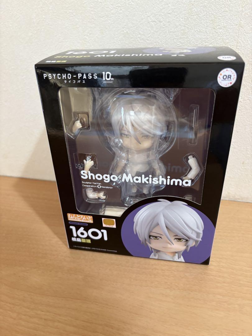 

[USED] Psycho-Pass Nendoroid 1601 PSYCHO-PASS Makishima Shogo