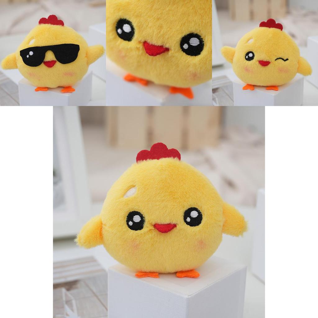 Adorable Plush Chick Toy Cute Wedding Throwing Gift Soft Stuffed Animal Doll
