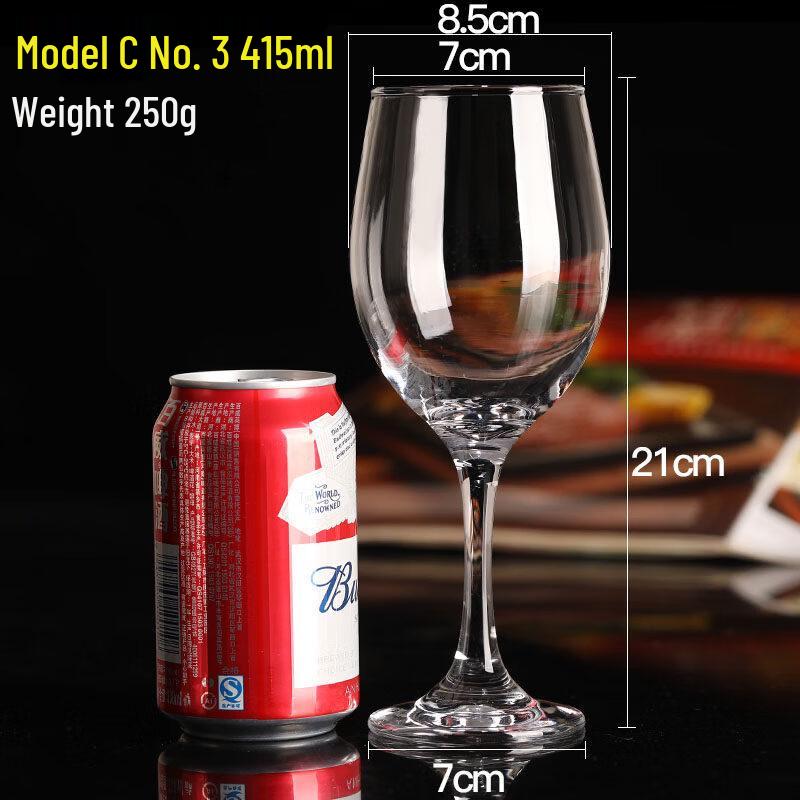 ZISIZ Handmade Red Wine Glass
