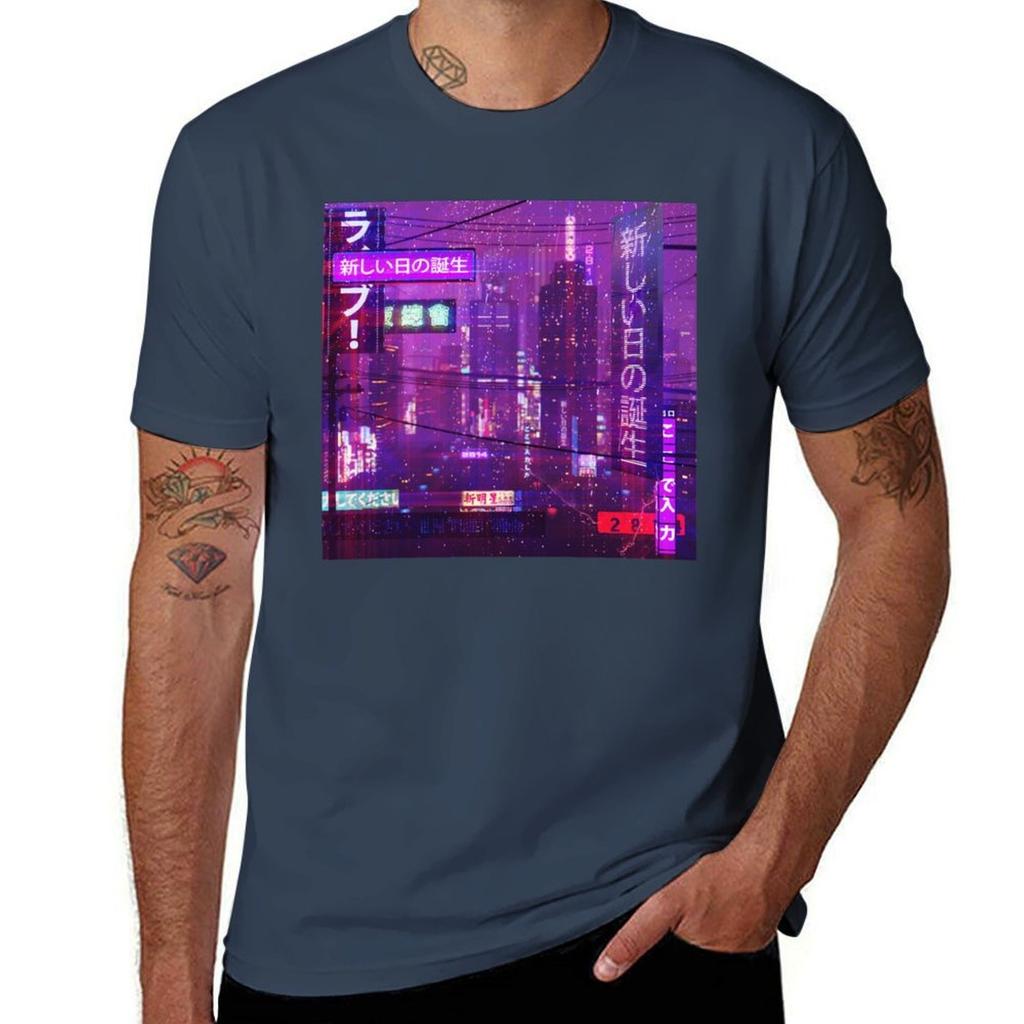 2814 Birth Of A New Day Tshirt Work Wear Lightweight Tee