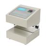 WB-01 Shoe Needle Detector High Accuracy Shoe Metal Detector 13mm Depth Nail Testing MachineAU Plug