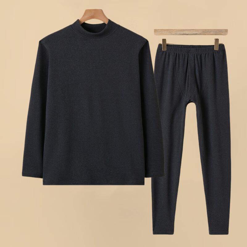 Yalu Men's Mid-Neck Thermal Underwear Set